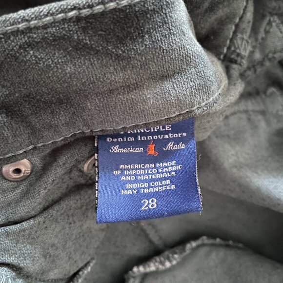 Principle Denim Innovators “Dreamer” Skinny Pants – Velvety Finish, Green - Picture 5 of 5